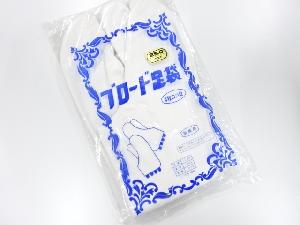 未使用品　白足袋(25センチ・4枚コハゼ)